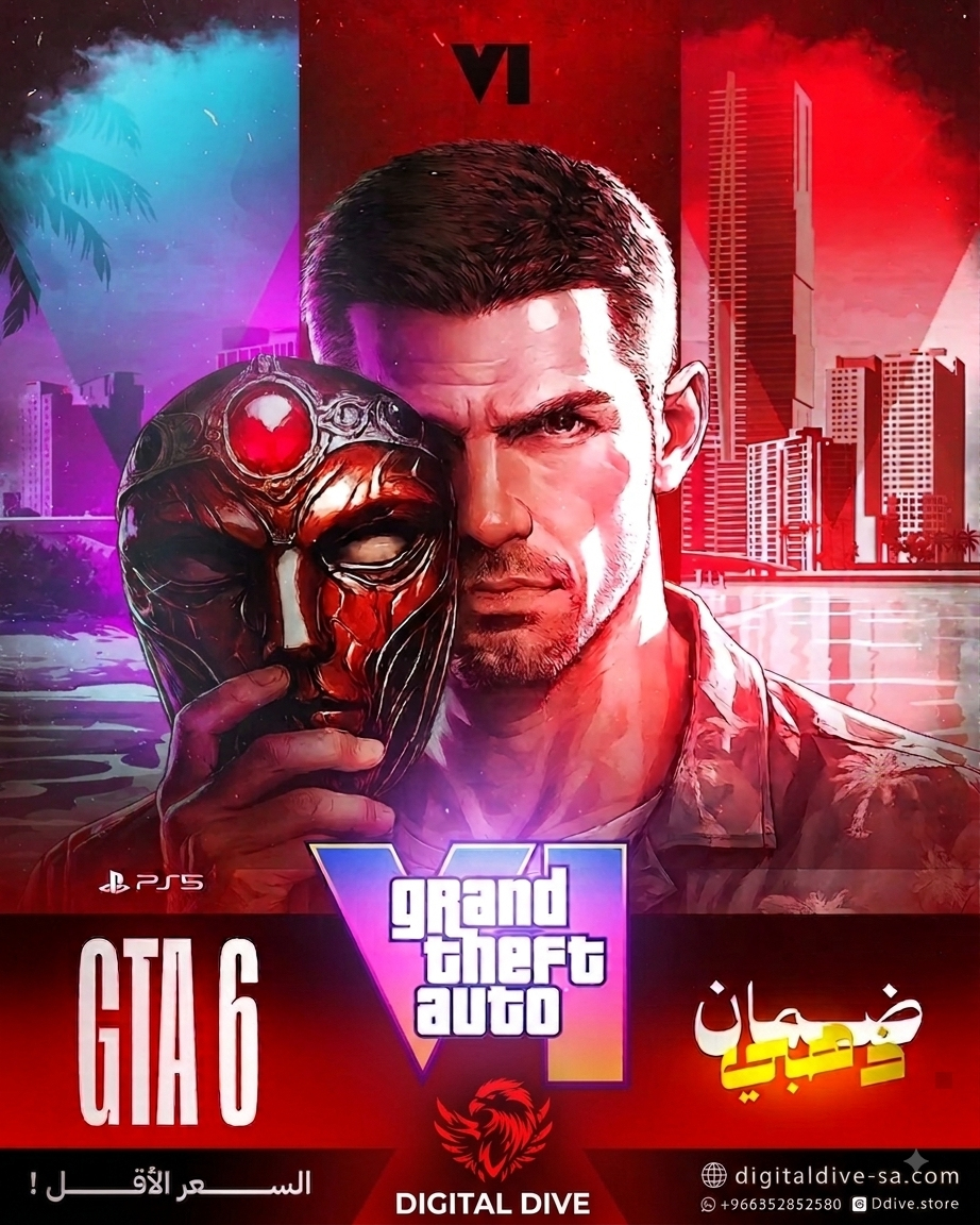 Grand Theft Auto VI (GTA 6) — PS5 | جراند ثفت أوتو 6
