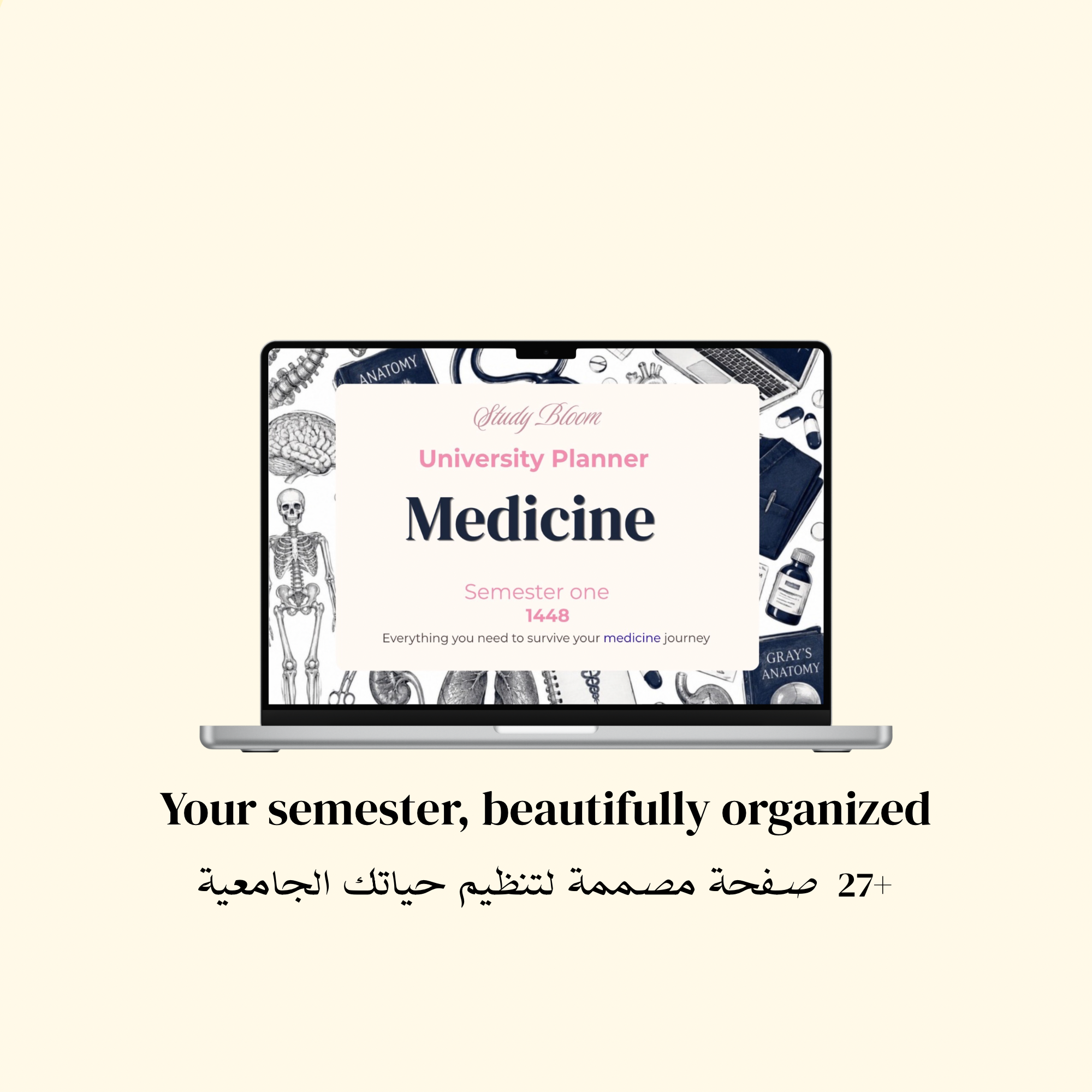 Medicine planner
