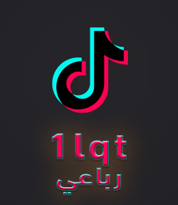 1lqt