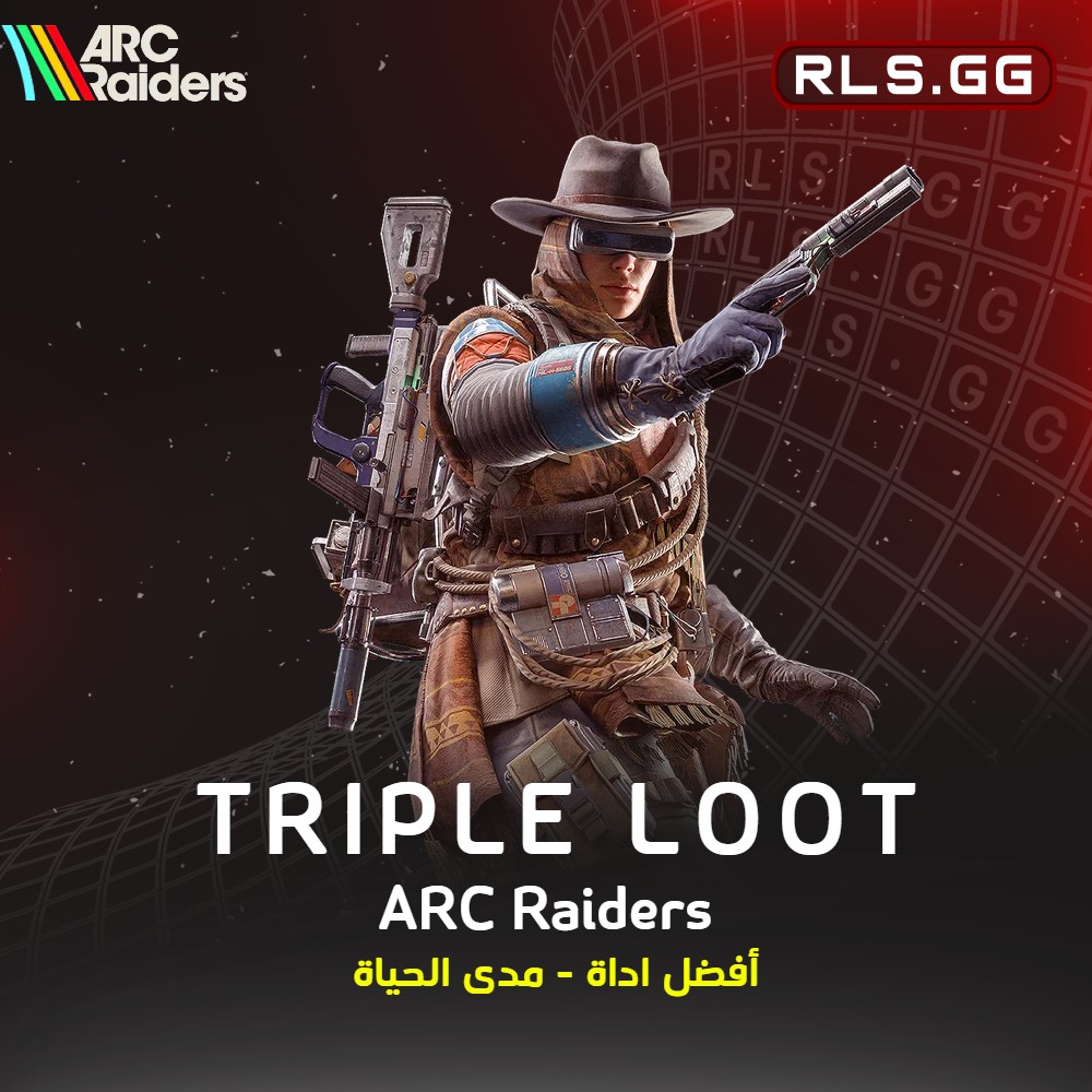 Triple - Lifetime