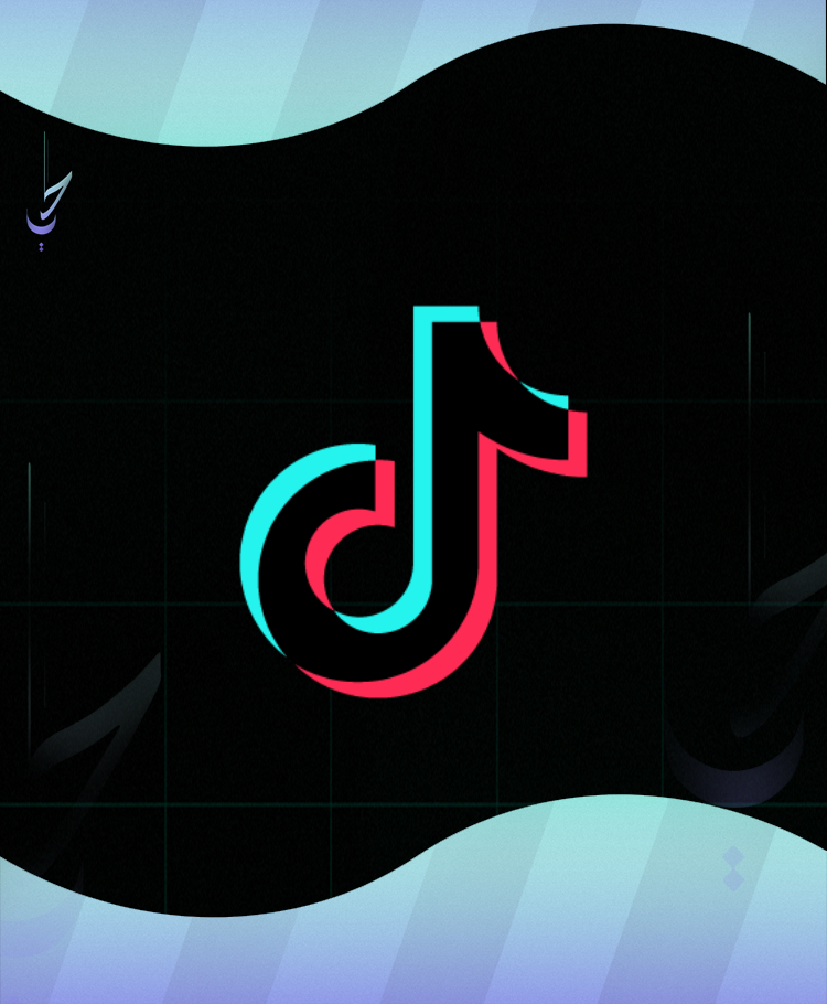 زيادة متابعين