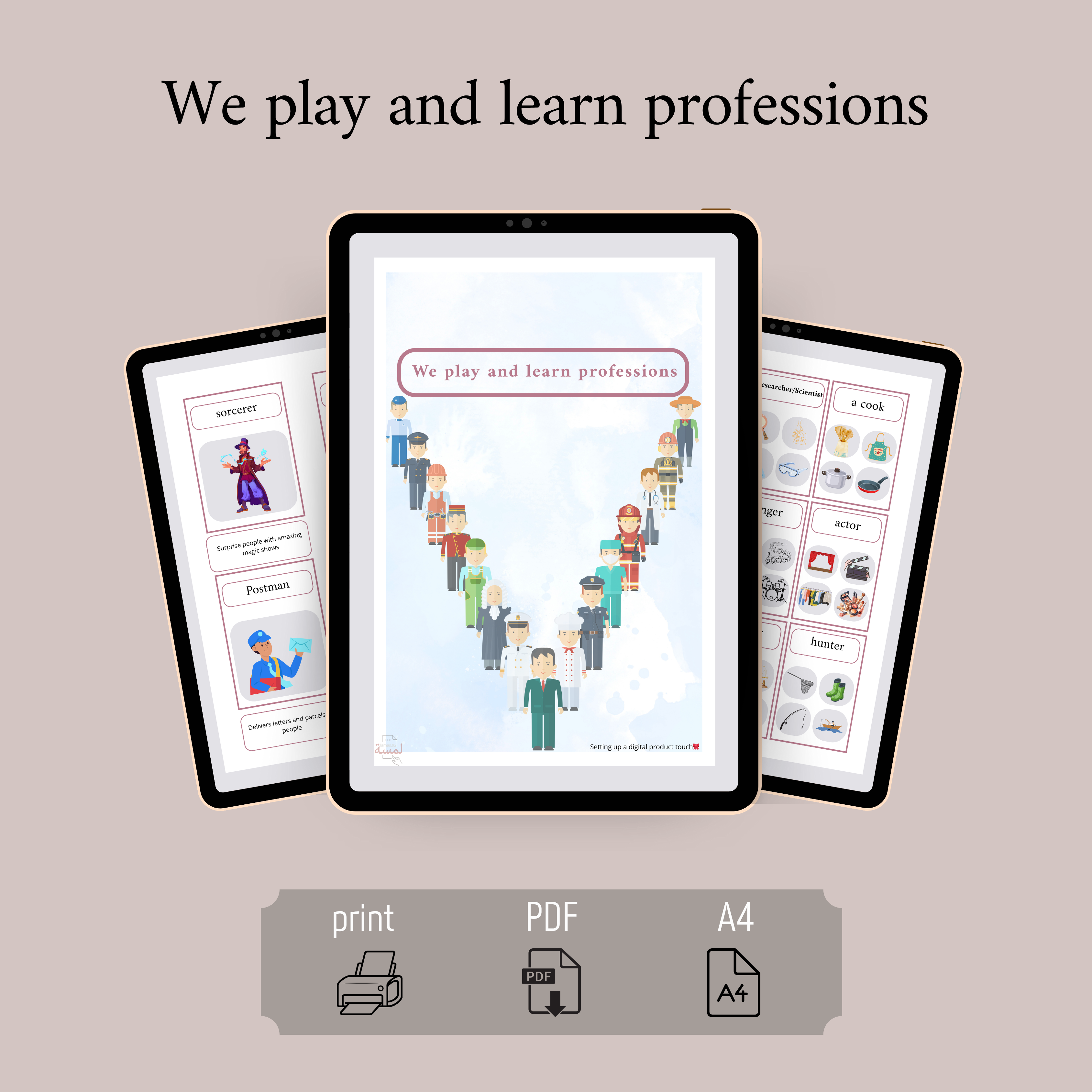 We Play and learn professions