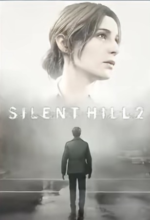 سايلنت هيل 2 ps5