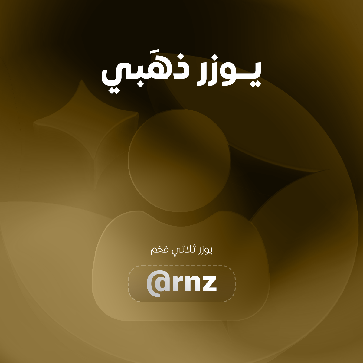 rnz - Tellonym Username