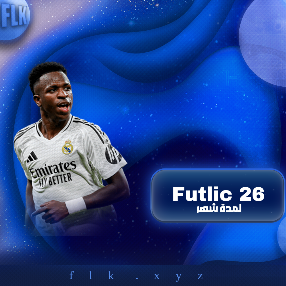 FUTLIC 26 - MONTH