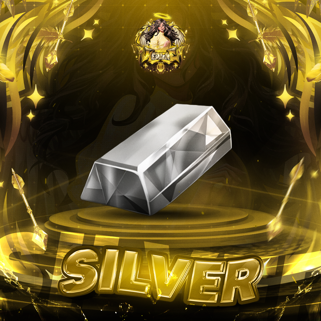 حزمة السلفر