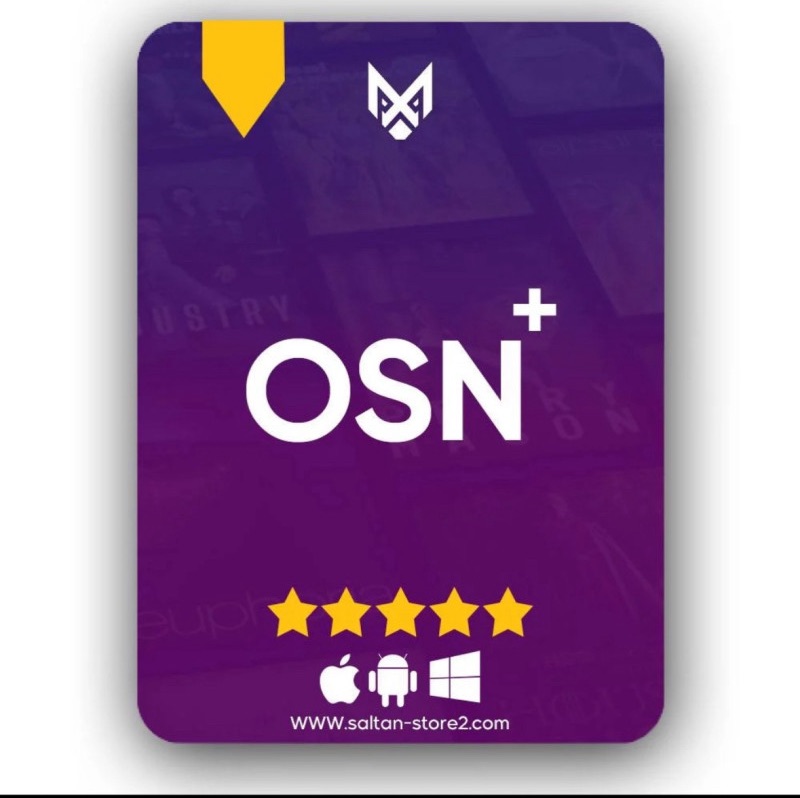 تفعيل فوري اشتراك OSN بلا حدود