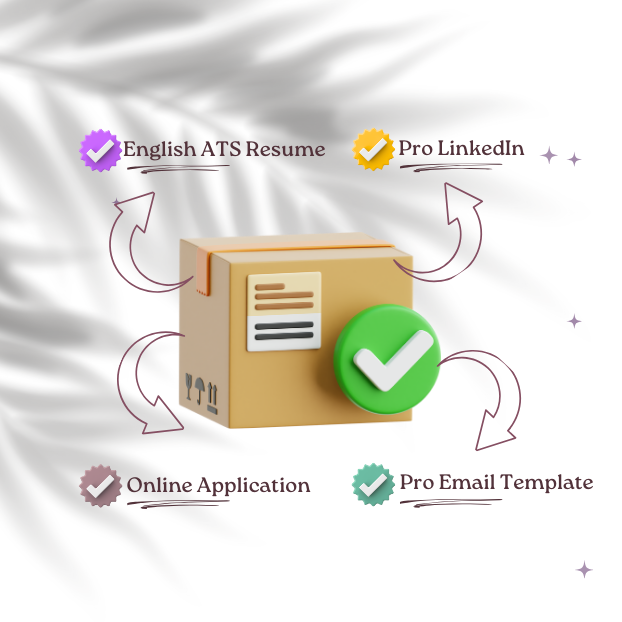 باقة التوظيف الشاملة