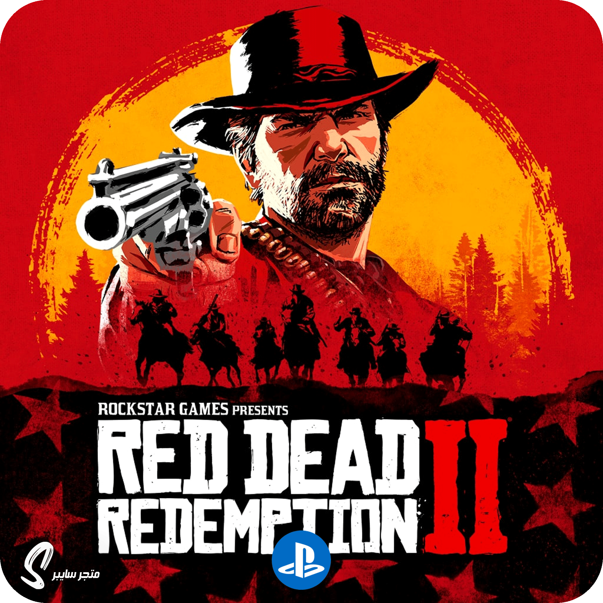 لعبة ريد ديد 2 للبلاستيشن - Red Dead Redemption 2