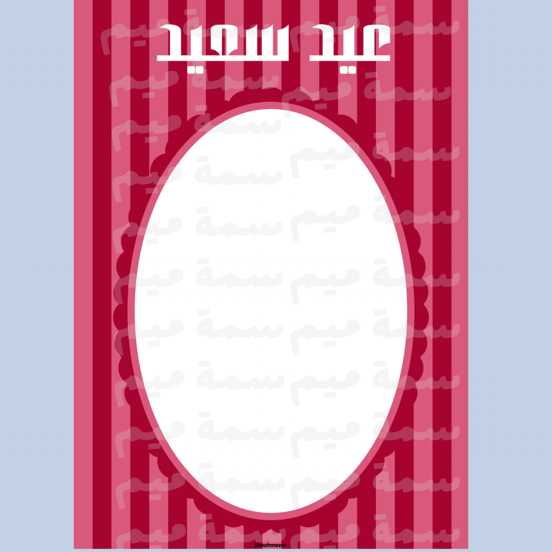 Red velvet Card