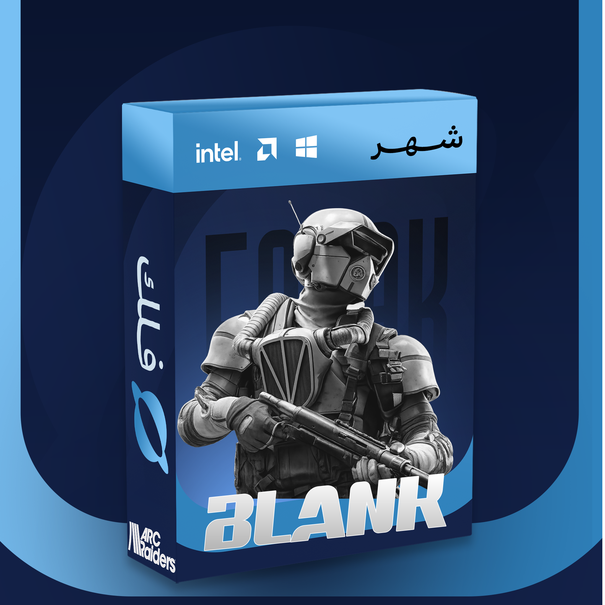 Blank  - شهر