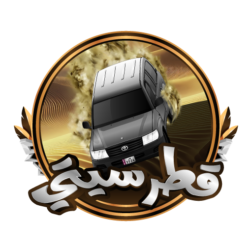 [ بكج العصابات ]