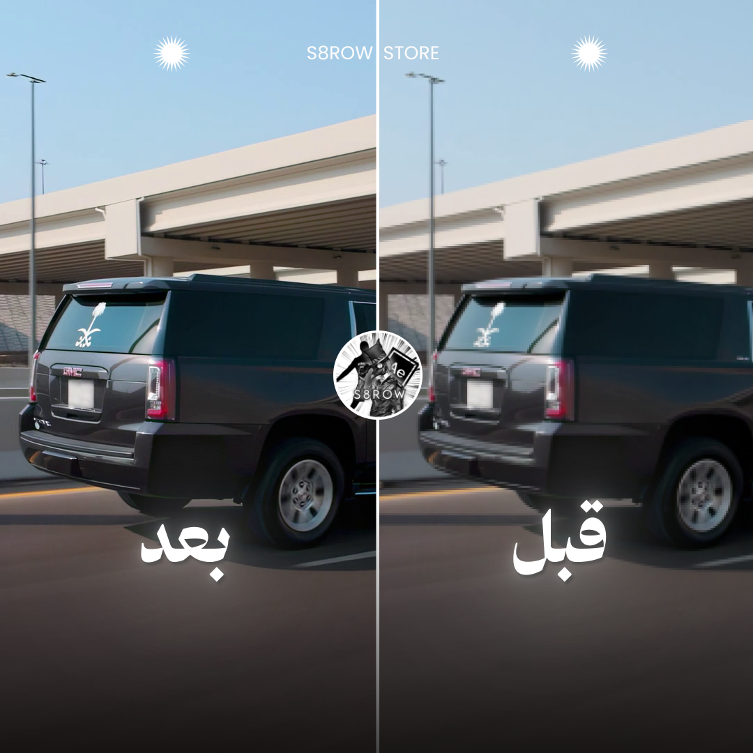 طريقة الجودة للتيك توك