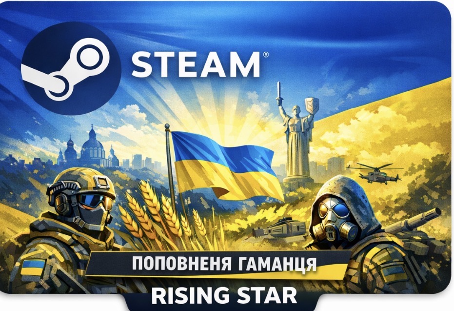 بطاقة شحن ستيم اوكراني 1100