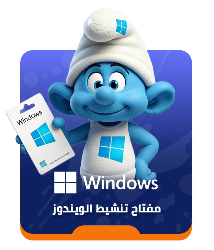 مفتاح windows 11 pro