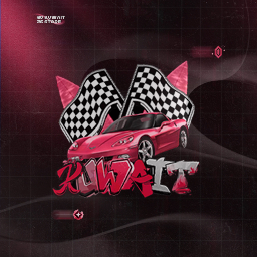 فاتورة بوستات