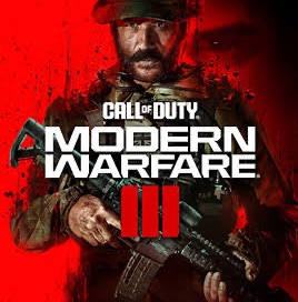 اسلحة مهكرة