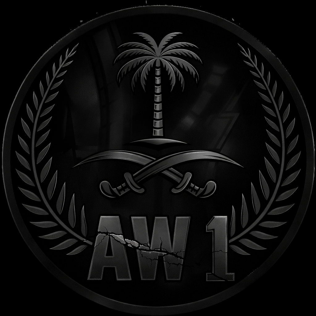 AW1| الفرصة الفضية