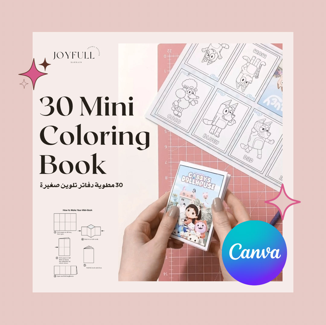 30 Mini coloring Book Mockups (1)