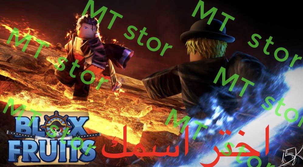 حساب مكس بي اي اسم تبي