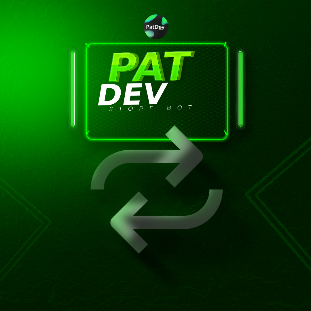 بوت التزامن