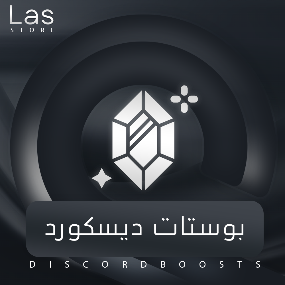 14 بوست ثلاث اشهر