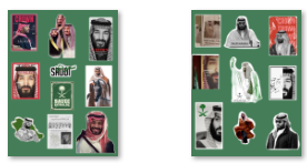 ملصقات حفيد الأكابر