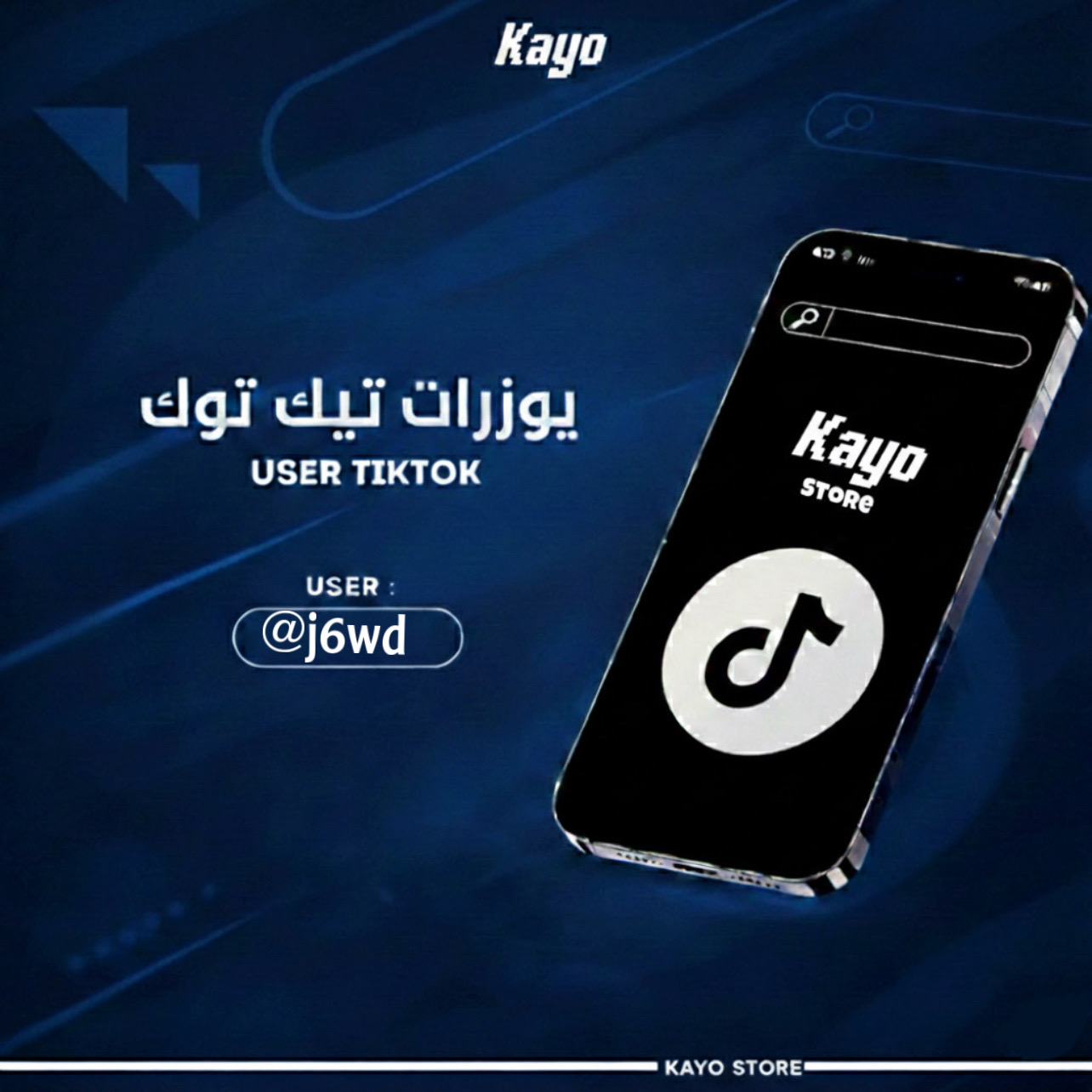 يوزر تيك توك ( j6wd )