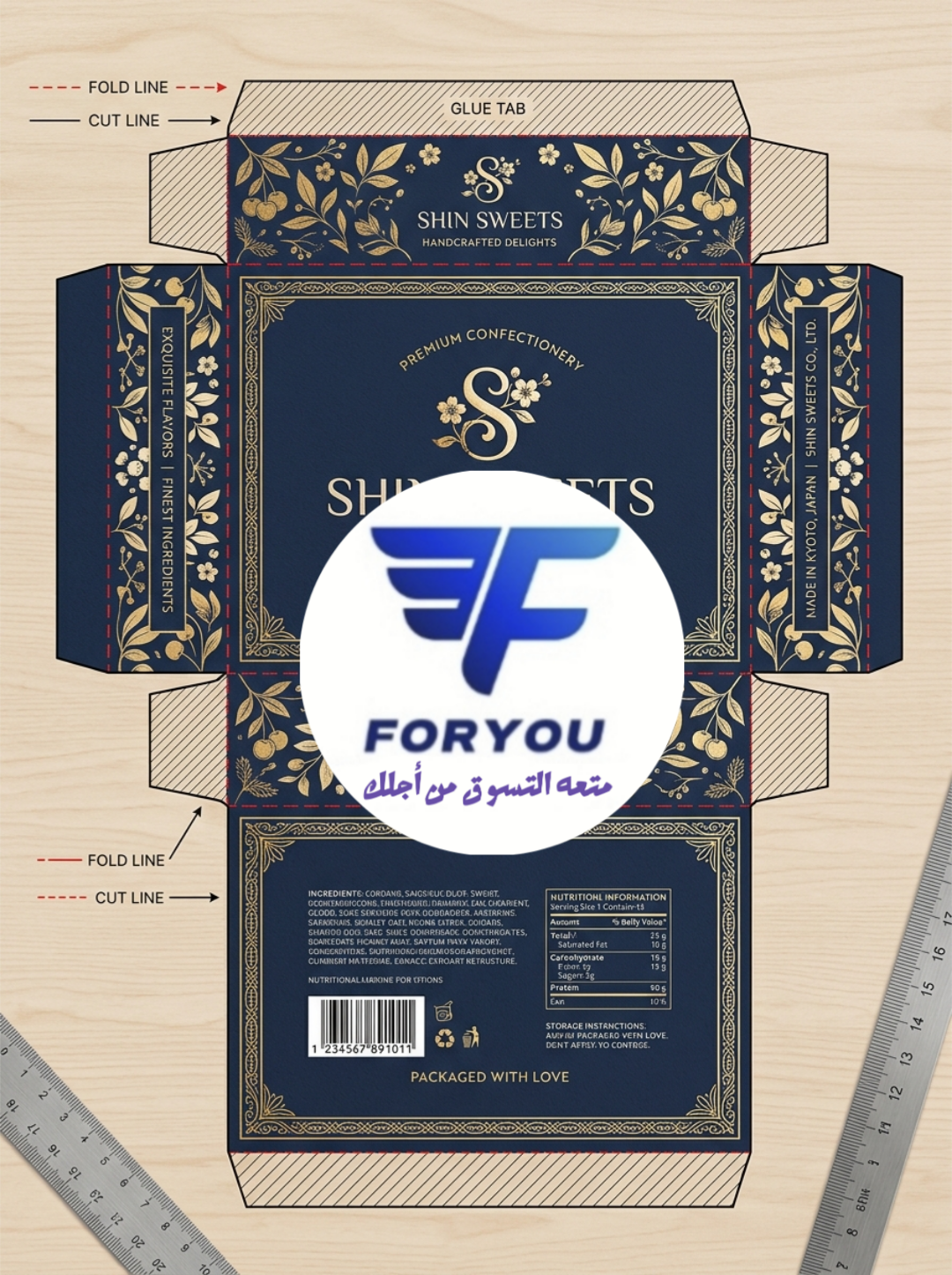 تصاميم علب حلويات فاخرة جاهزة للطباعة | Sweet Box Packaging Templates.