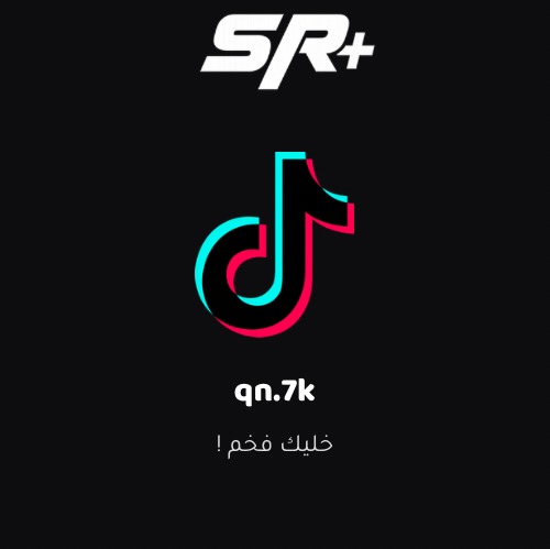 يوزر تيك توك qn.7k