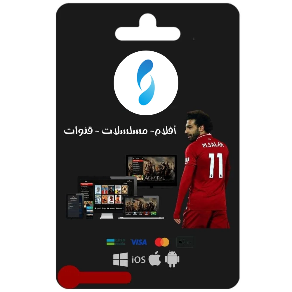 Arab entertainment