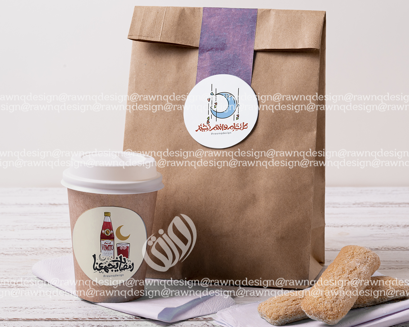 تاقات رمضانية