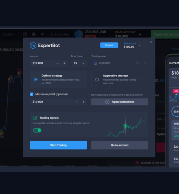 روبوت تداول بالذكاء الاصطناعي