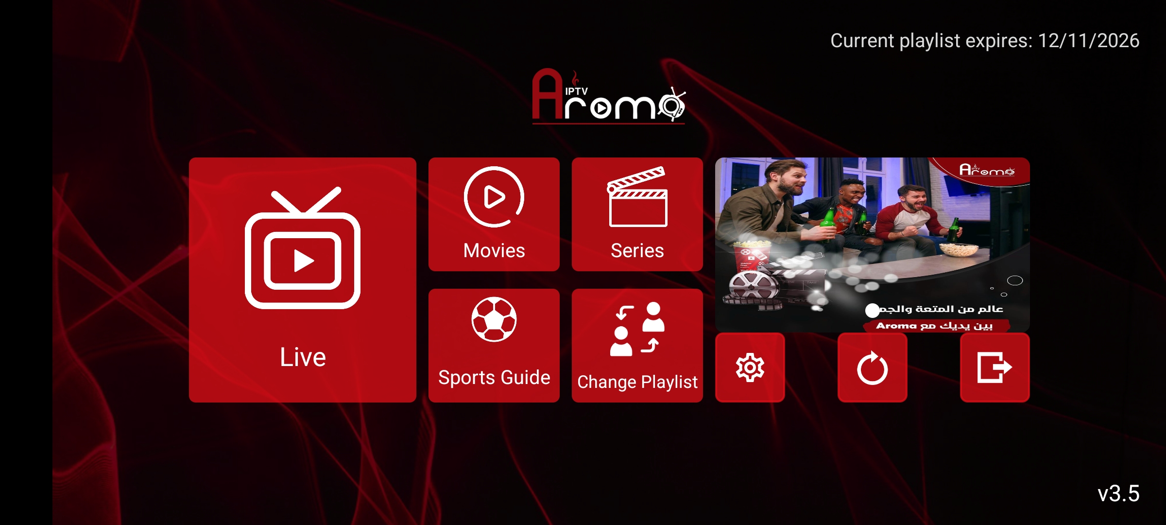 Aroma iptv
