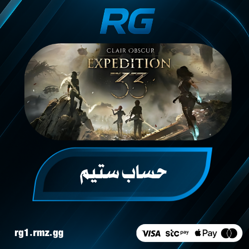 كلير أوبسكور: إكسبيديشن 33 | Clair Obscur: Expedition 33 - ستيم PC