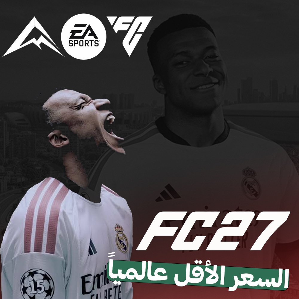 فيفا 27 - اكس بوكس