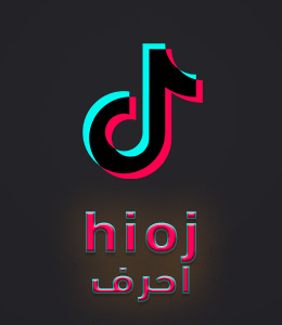 hioj