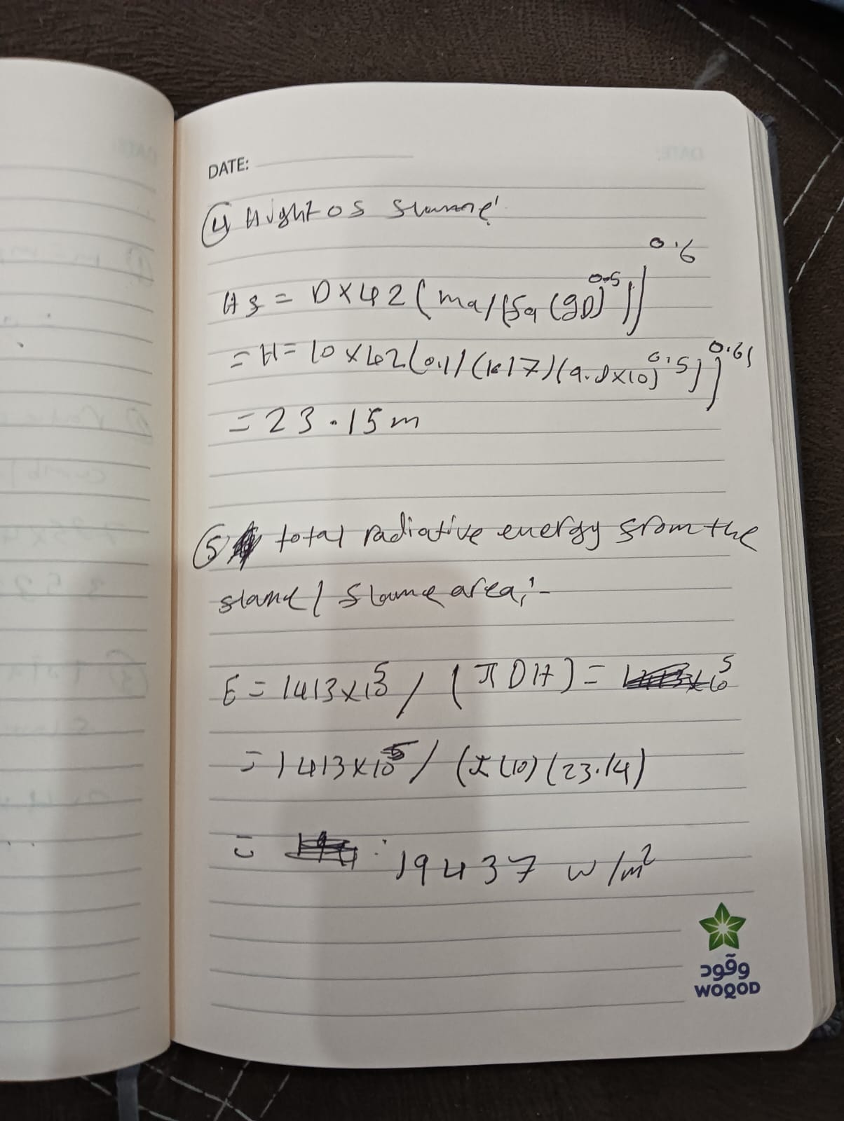 متابعين انستا