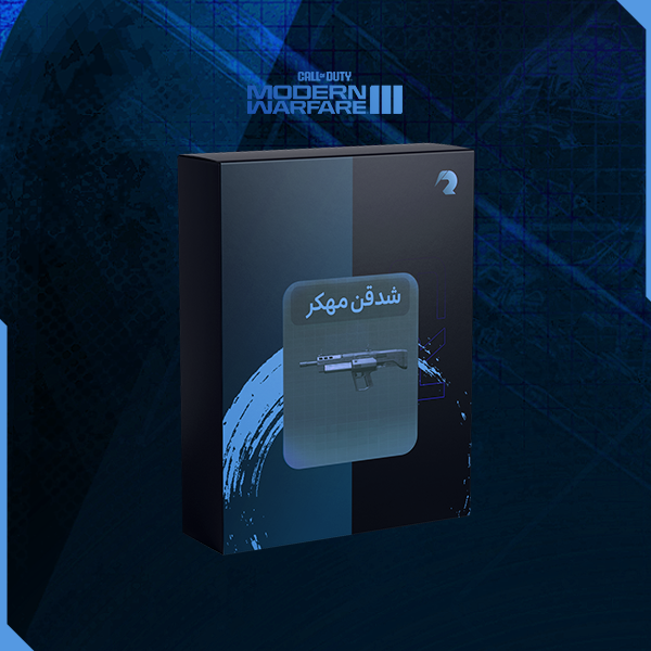 شدقن mx مهكر