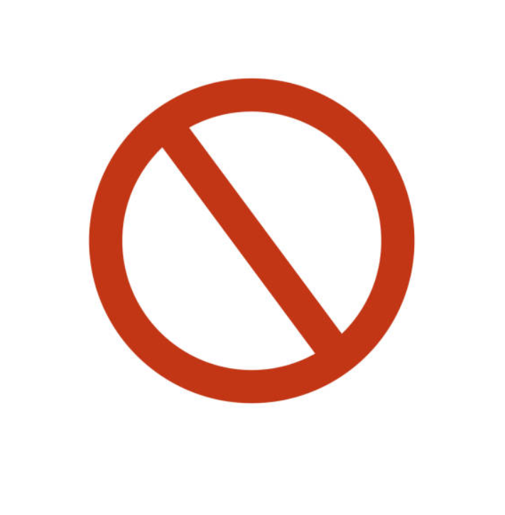 فك سحب الحزم