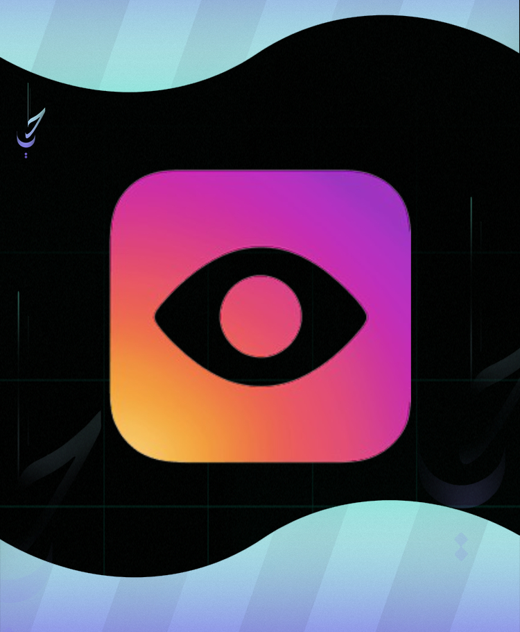 زيادة مشاهدات