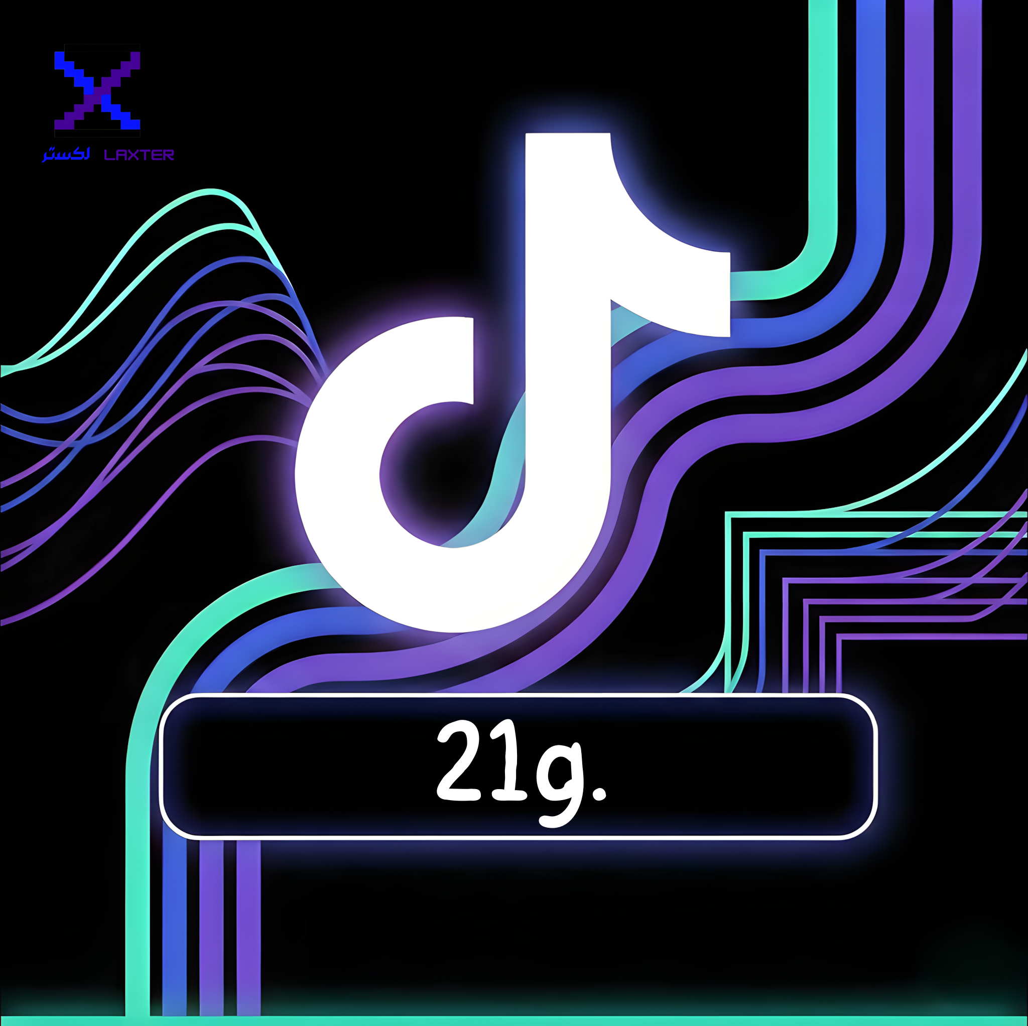 يوزر تيك توك شبه ثلاثي مميز