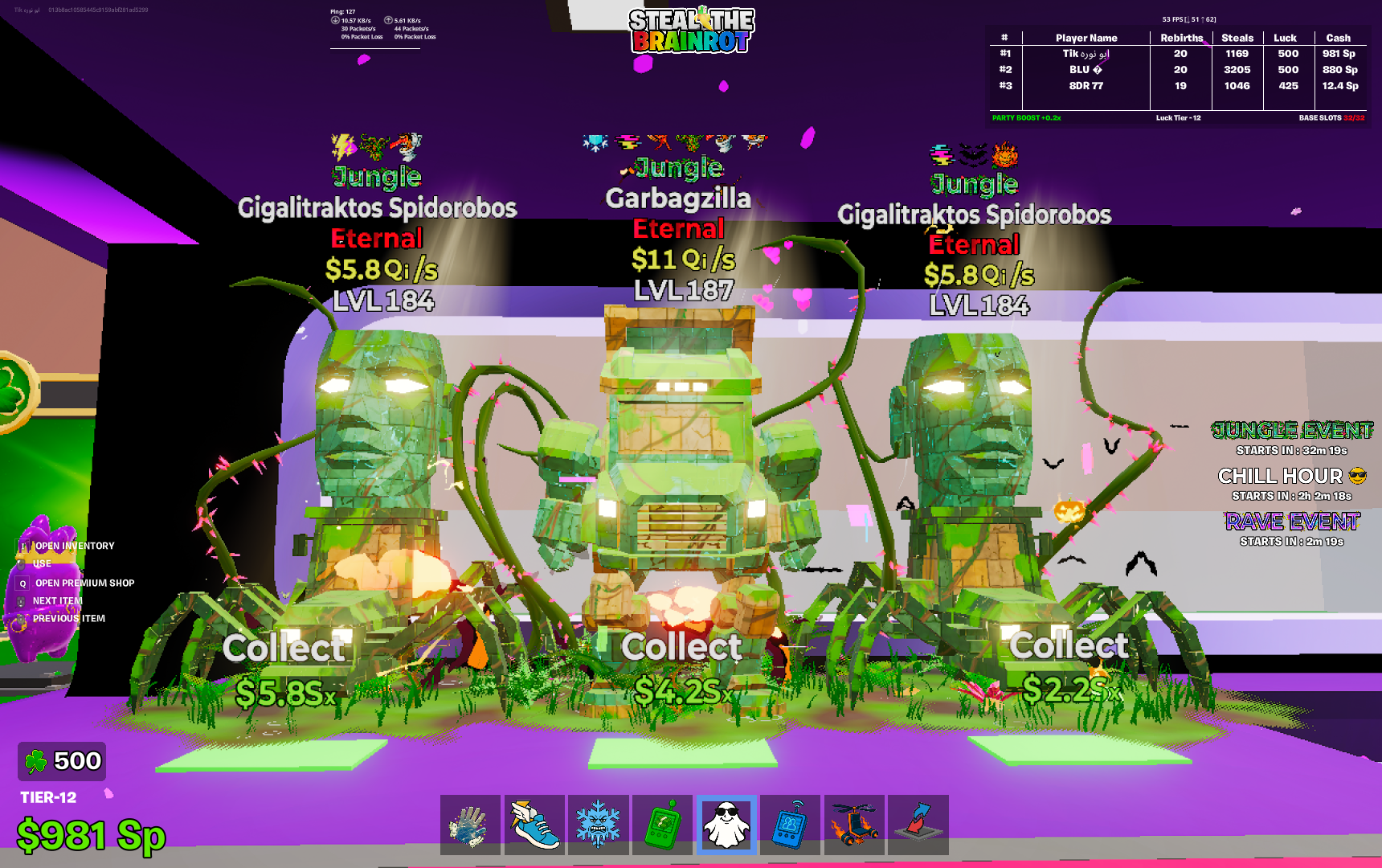 حزمة حدث Jungle