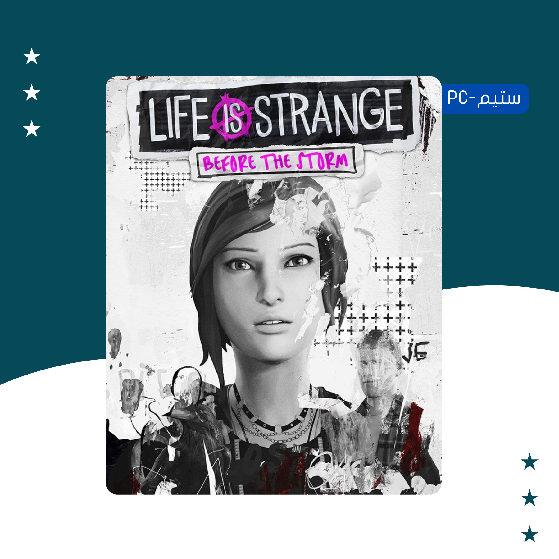Life is Strange: Before The Storm - Steam Offline
