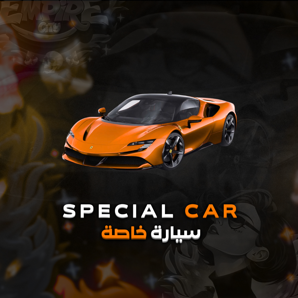 ( تركيب فقط ) 𝐒𝐩𝐞𝐜𝐢𝐚𝐥・𝐕𝐞𝐡𝐢𝐜𝐥𝐞𝐬