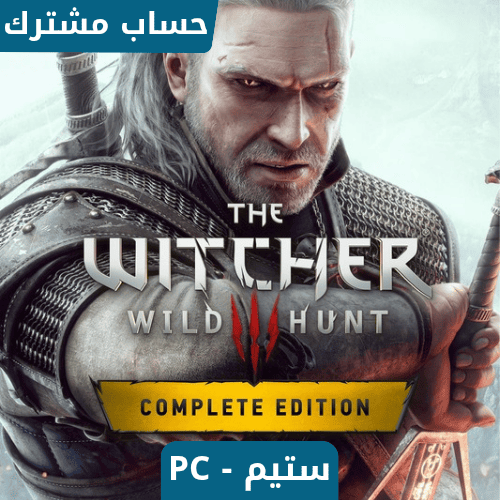 The witcher 3 + DLC + 8 games
