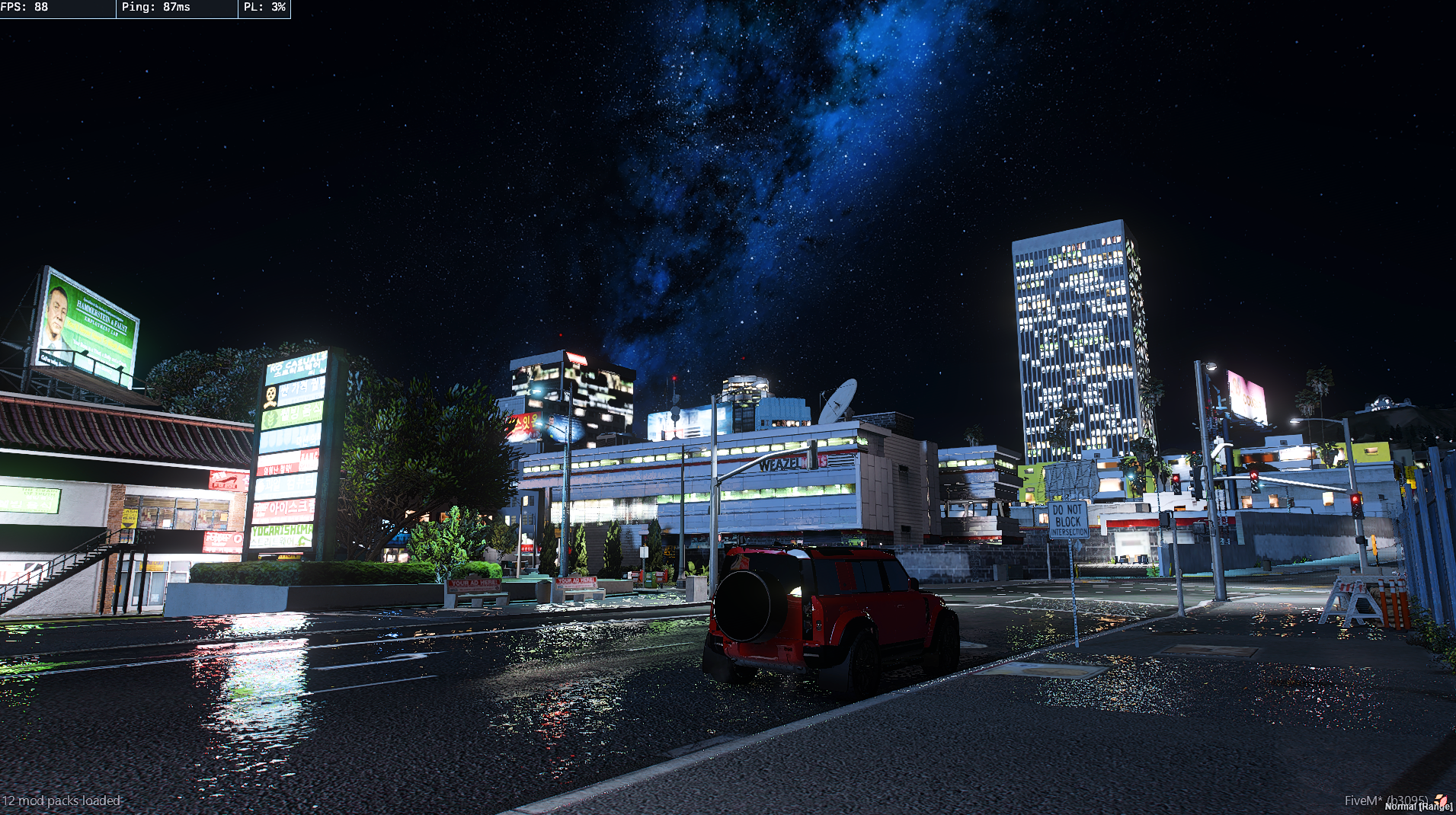 جرافكس فايف ام - G2 Pack