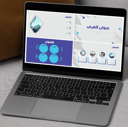 قالب عرض تقديمي أزرق احترافي – بسيط وأنيق لكل المجالات