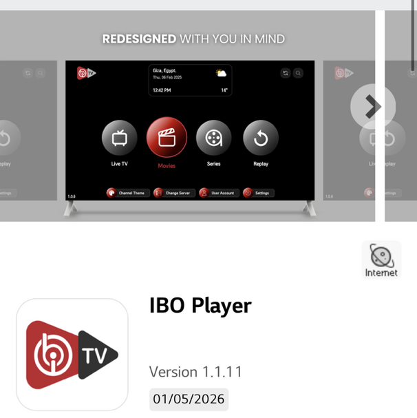 اشتراك ibo player سنه