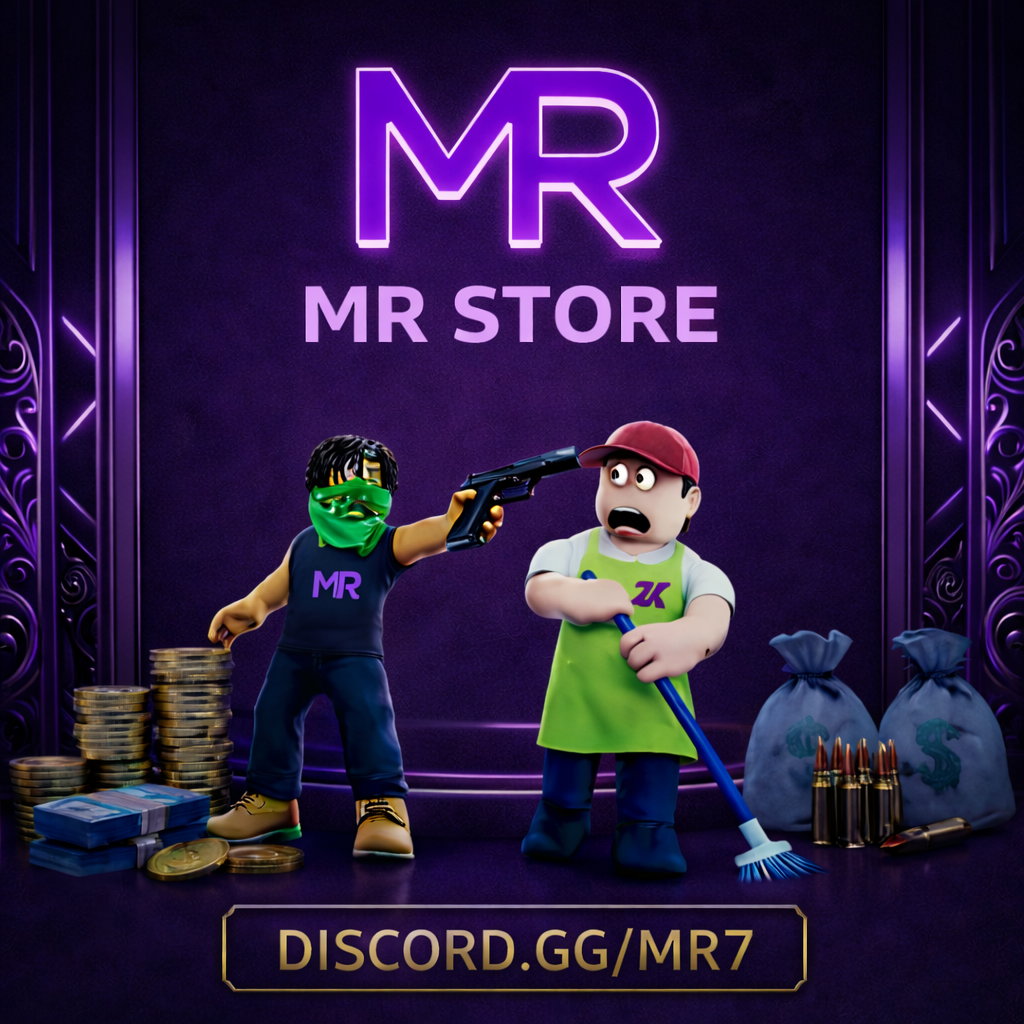 حساب 2m